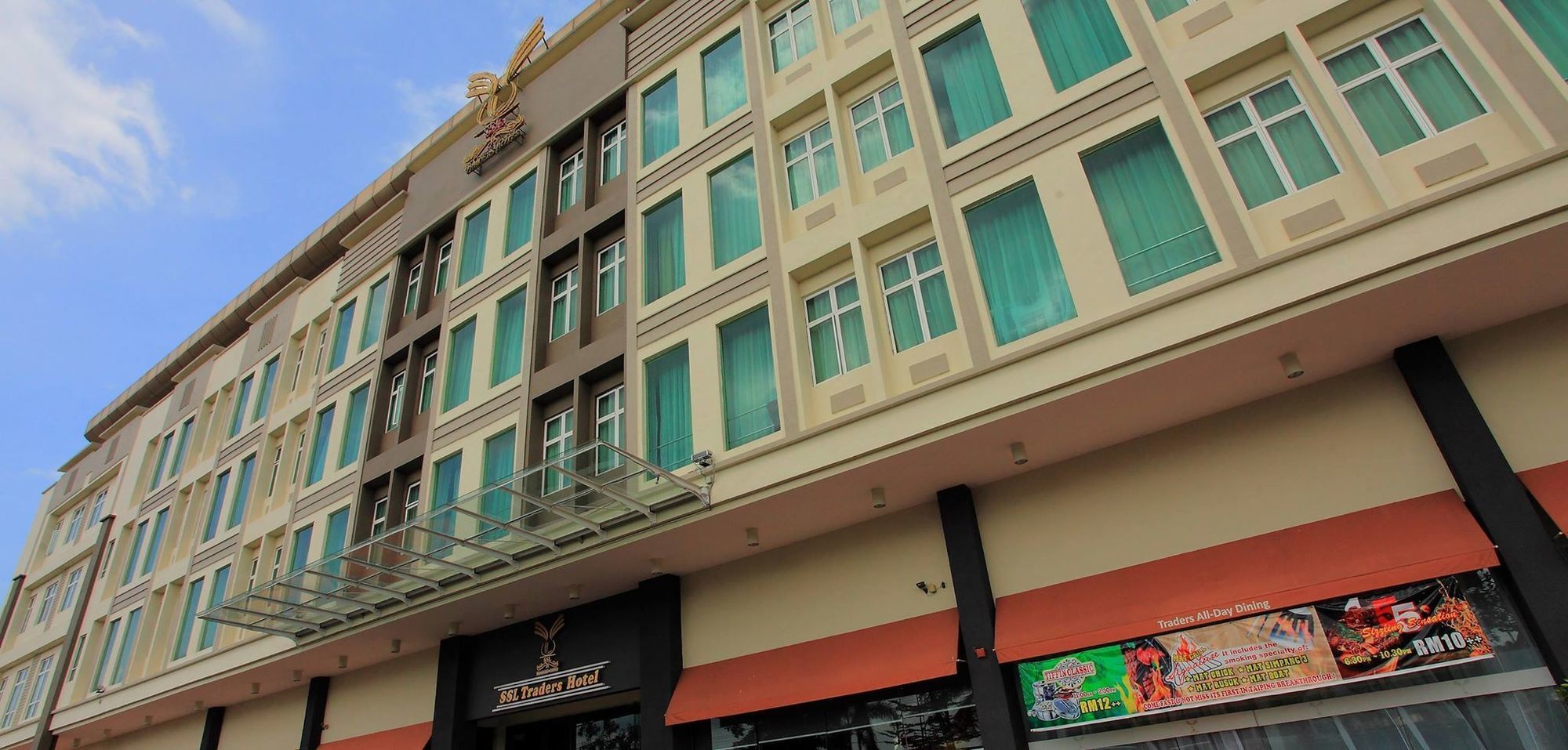 Ssl Traders Hotel Taiping Εξωτερικό φωτογραφία